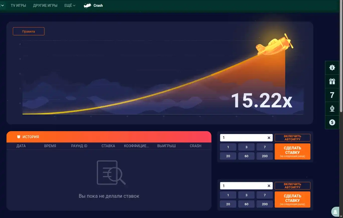 Neft casino игровой зал